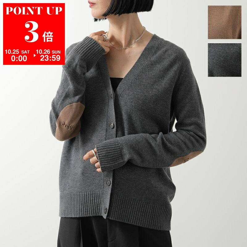 楽天市場】マックスマーラ（カーディガン・ボレロ｜トップス