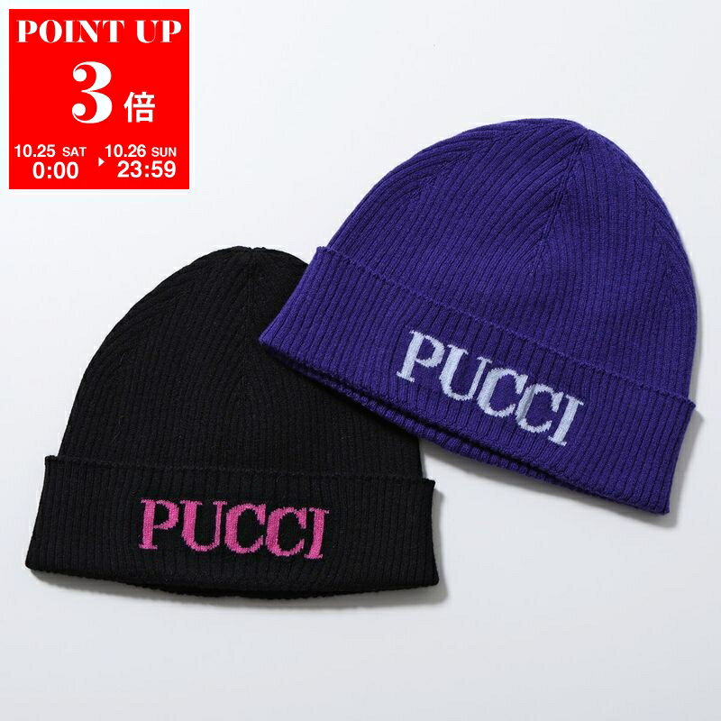 新品　エミリオプッチ　ハット　麦わら帽子 エミリオプッチ Tartuca プリント 麦わら帽子(サンハット