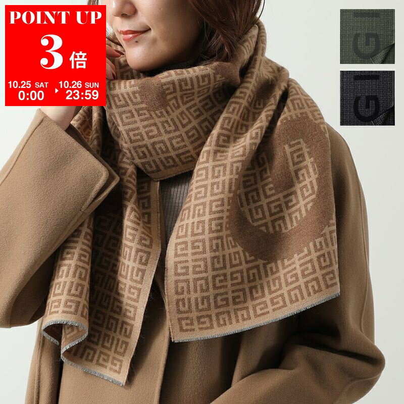 楽天市場】ジバンシー（レディースマフラー・ストール｜マフラー