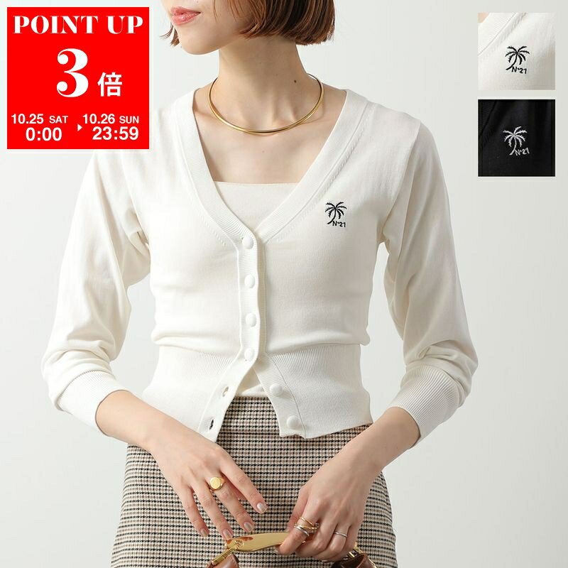 楽天市場】ヌメロヴェントゥーノ（カーディガン・ボレロ