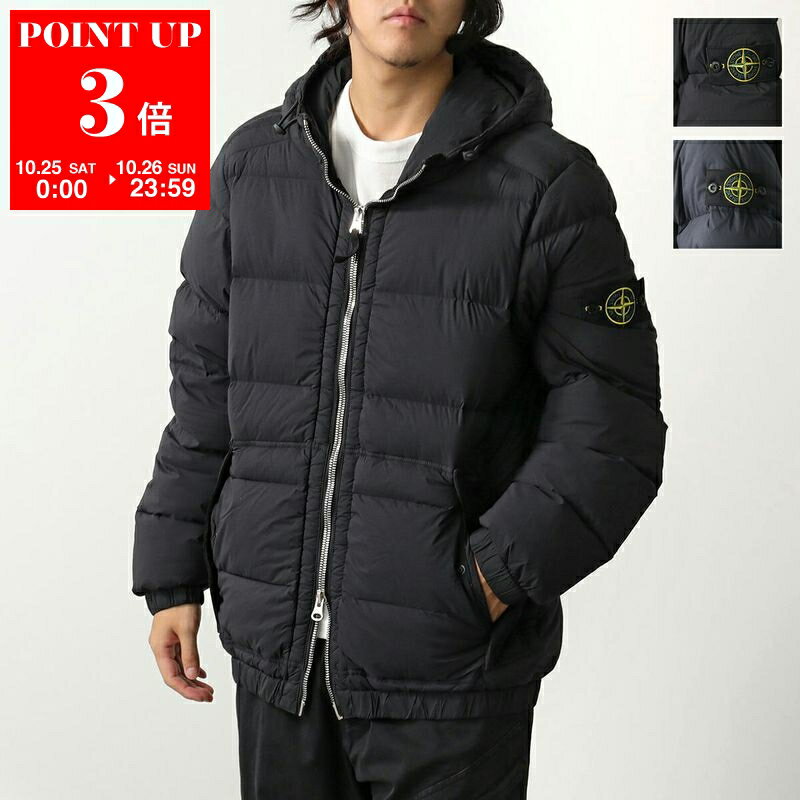 STONEISLANDストーンアイ...