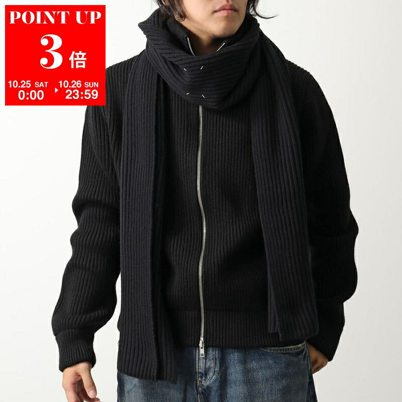 楽天市場】マフラー（ブランドメゾン マルジェラ）（メンズ