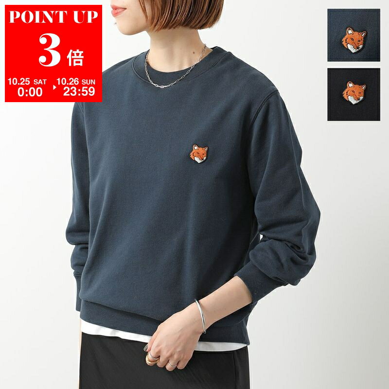 MAISON KITSUNE メゾンキツネ トレーナー PM00303KM0340 レディース スウェットシャツ 長袖 フォックスヘッド 刺繡パッチ クルーネック カラー3色のサムネイル