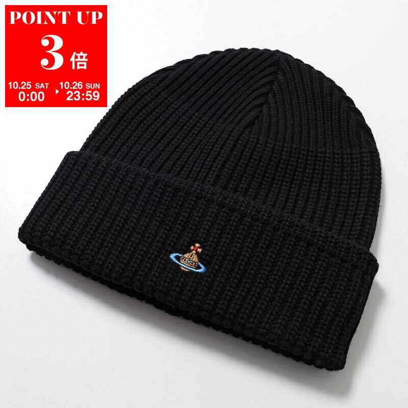 Vivienne Westwood ニット帽　ブラック　正規品 Vivienne Westwood 黒 ニット帽 Vivienne Westwood ニット帽