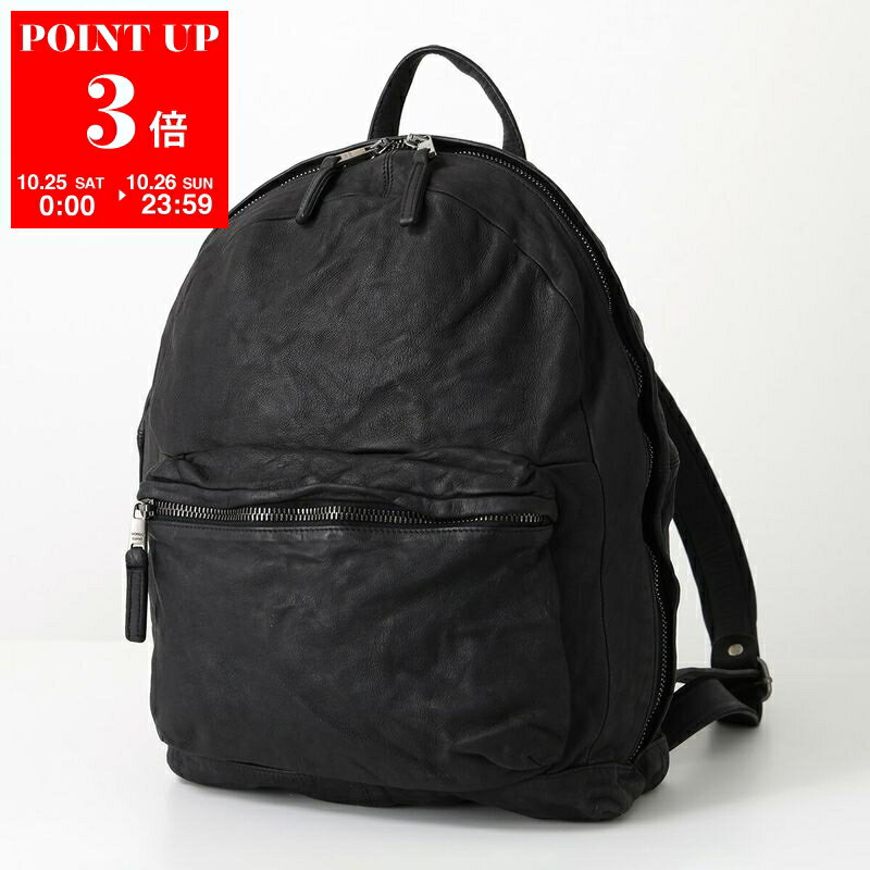 楽天市場】ジョルジオブラット リュックの通販