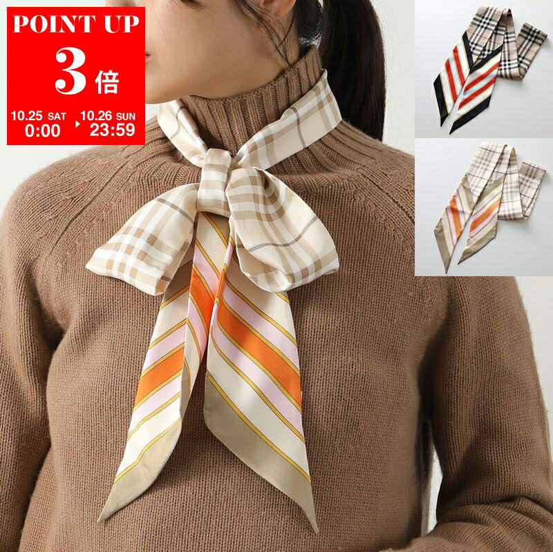 BURBERRYスカーフ Silk素材 ノバチェックGolfバッグ BURBERRYスカーフ Silk素材 ノバチェックGolfバッグ