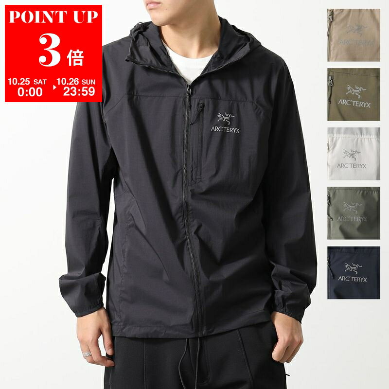ARC'TERYX アークテリクス Squamish Hoody X000007411 スコーミッシュ フーディ 軽量 ナイロン ジャケット ウィンドシェル メンズ カラー6色