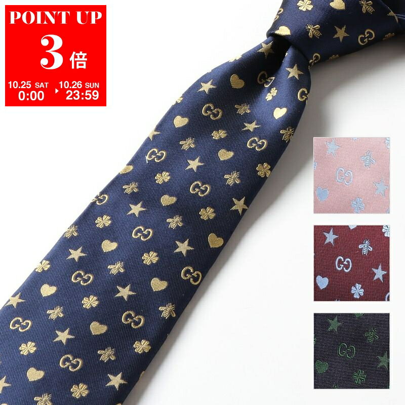 GUCCI グッチ 極美品 未使用に近い GG柄 ネクタイ ブラウン 光沢あり 楽天市場】グッチ ネクタイ 20代男性が選ぶ TOP10 GUCCI /グッチ