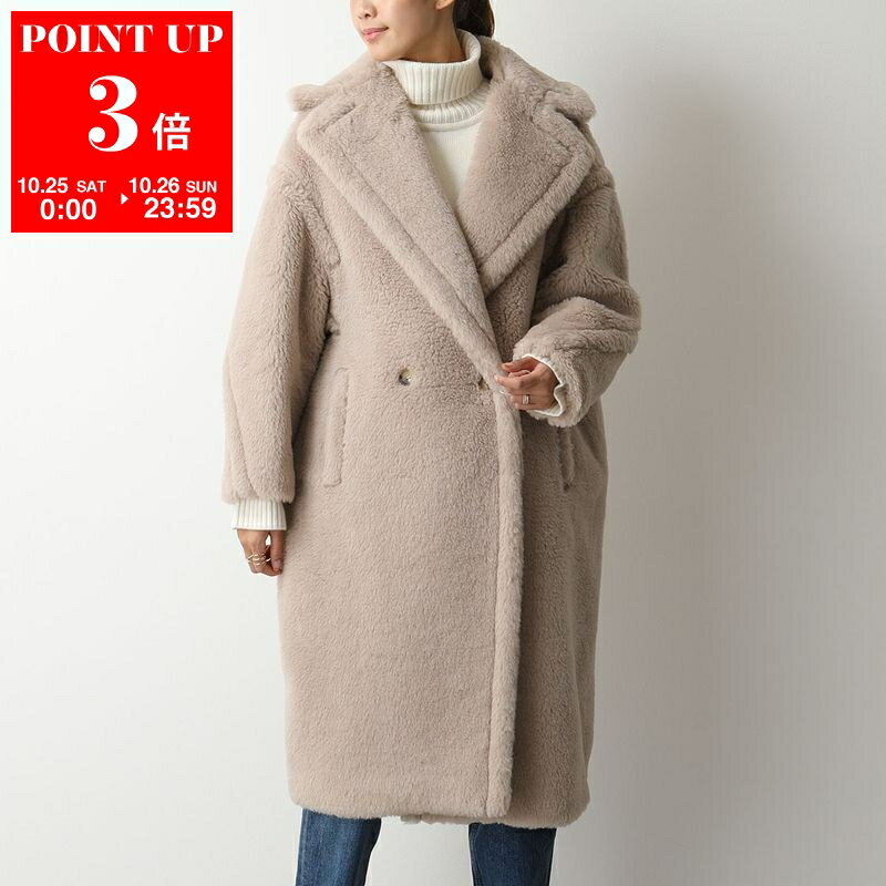 MAX MARA マックスマーラ オーバーコート TEDDY テディ TEDGIRL テッドガール レディース アルパカ ウール ダブルブレスト カラー3色