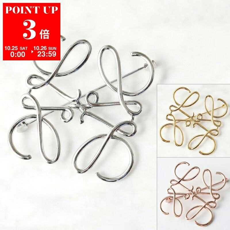 LOEWE ブローチ正規品 LOEWE [新品/ラッピング済] ロエベ ブローチ アナグラム