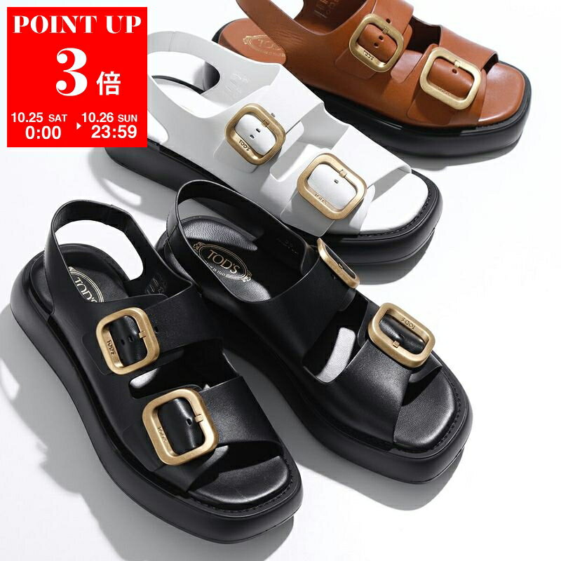 楽天市場】トッズ（サンダル｜レディース靴）：靴の通販