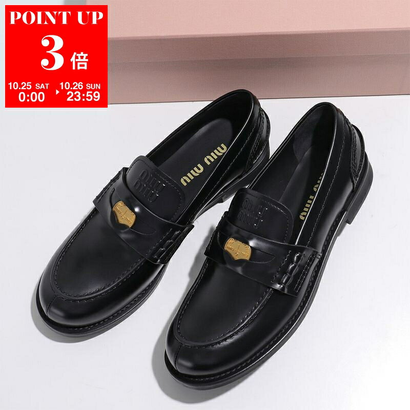 楽天市場】ミュウミュウ（ローファー｜レディース靴）：靴の通販