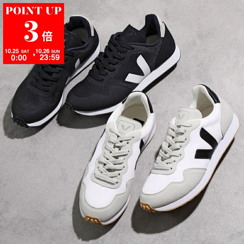 VEJA ヴェジャ スニーカー SDU レディース メッシュ ローカット シューズ 靴 カラー2色