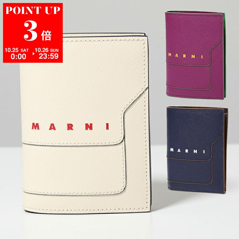 【最安値•新品未使用❗️】MARNI ホワイト 二つ折り財布 タグ付き 楽天市場】二つ折り財布（ブランドマルニ）（レディース財布
