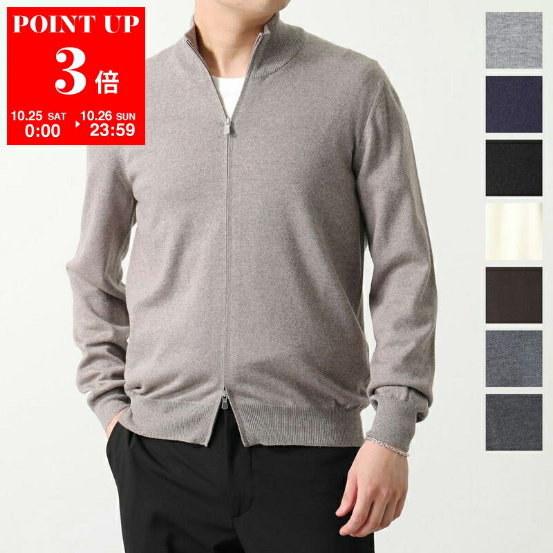 GRAN SASSO グランサッソ ジップアップニット 55144 14290 メンズ 長袖 ダブルジップ ハイゲージ ウール リブ 無地 ブルゾン カラー8色