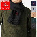 Polo Ralph Lauren ポロ ラルフローレン