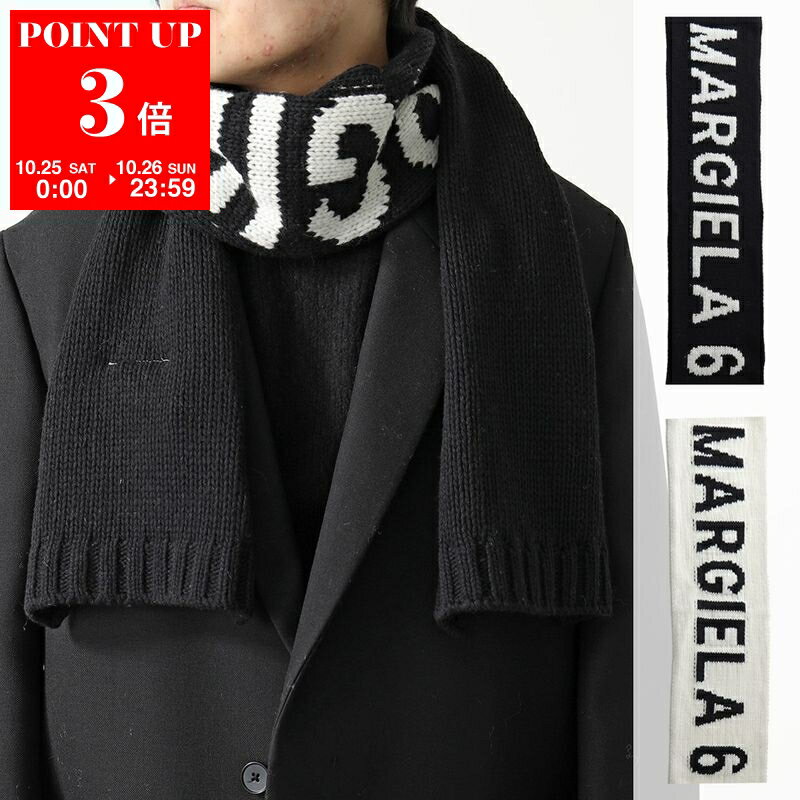 楽天市場】MM6（マフラー・スカーフ｜バッグ・小物・ブランド