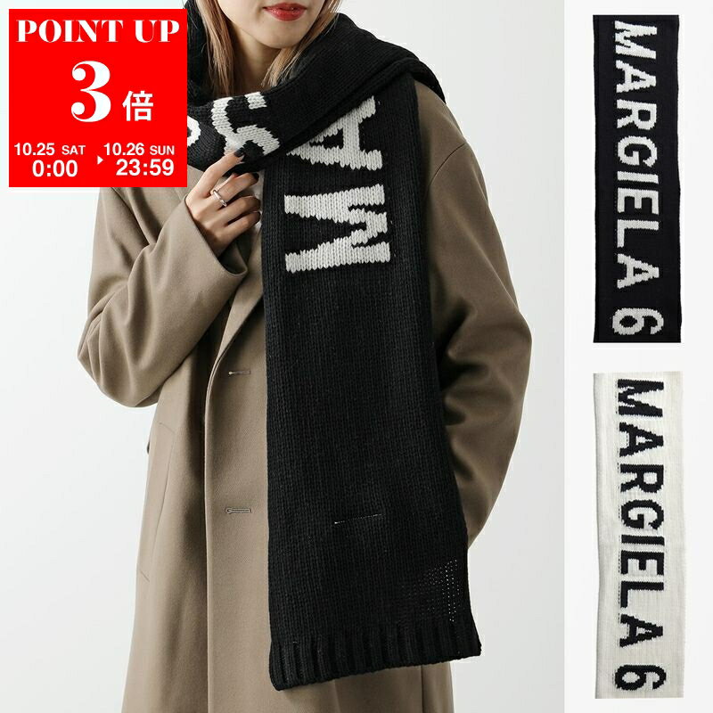 楽天市場】マルジェラ ストールの通販