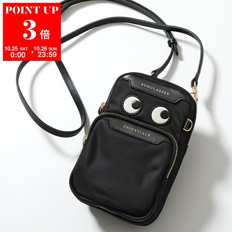 ANYA HINDMARCH アニヤハインドマーチ ショルダーバッグ アイズ エッセンシャルズ クロスボディ 181631 レディース ミニバッグ 鞄 Black 5050925181631のサムネイル