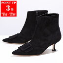 MANOLO BLAHNIK マノロブラニク ショートブーツ BAYLOW050 ベイロウ レディース スウェード アンクルブーツ ポインテッドトゥ シューズ 靴 0015/BLACK