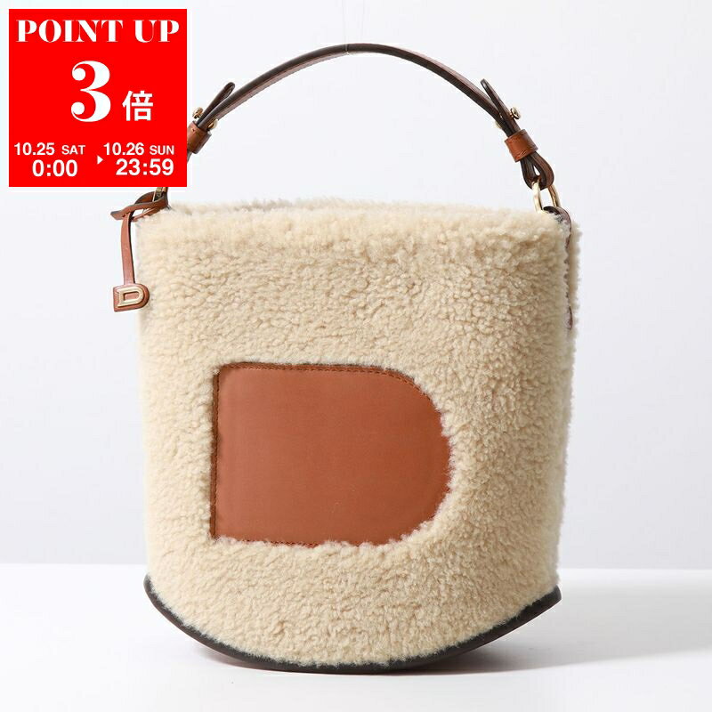 DELVAUX デルヴォー ハンドバッグ Pin Mini Bucket teddy ピン ミニ テディ AA0607BRZ0 レディース Sierra Calf ボア レザー バケットバッグ 鞄 ARSDO/Natural