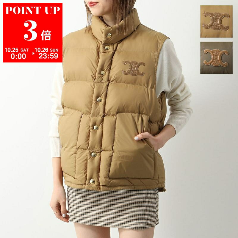 美品未使用　CELINE　セリーヌ　羽毛肩当て　ブルー　メンズ　レディース 2025年最新】セリーヌ 肩当ての人気アイテム - メルカリ