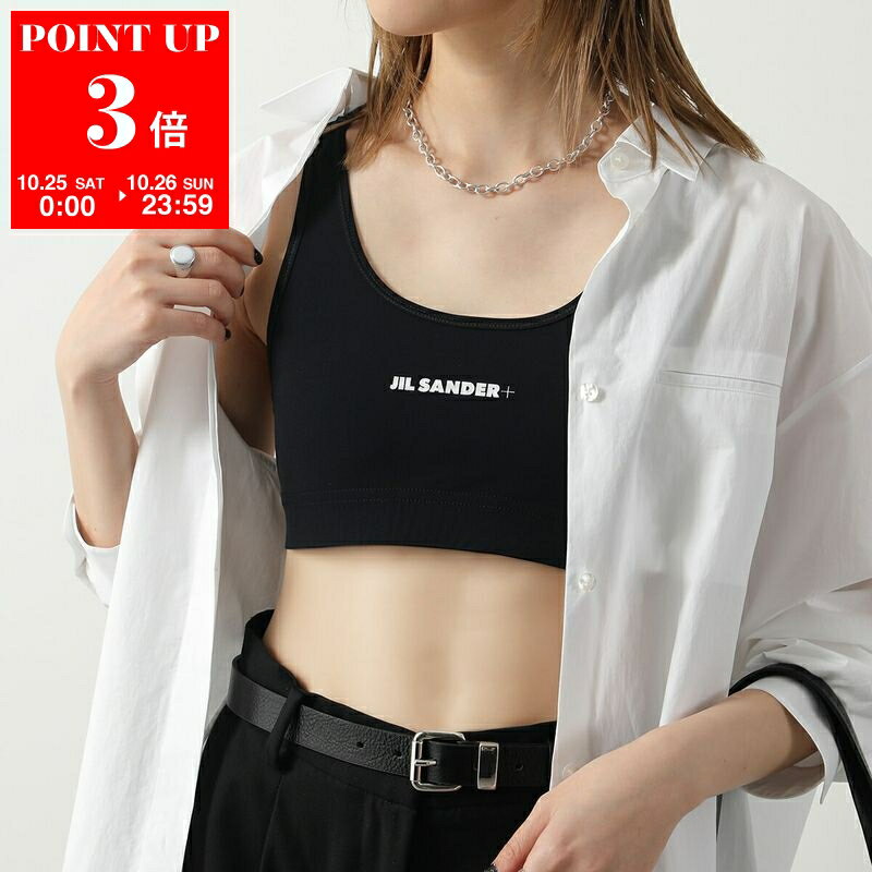JIL SANDER+ ジルサンダー プラス スポーツブラ J40NC0002 J20031 レディース タンクトップ ノースリーブ ロゴ ストレッチ 001/BLACK