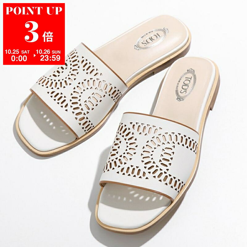 楽天市場】トッズ（サンダル｜レディース靴）：靴の通販