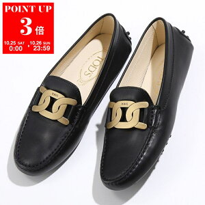 TODS トッズ ドライビングシューズ KATE ケイト XXW00G0DE50NHV レディース ゴンミーニ レザー チェーン 靴 B999/NERO XXW00G0DE50NHVB999