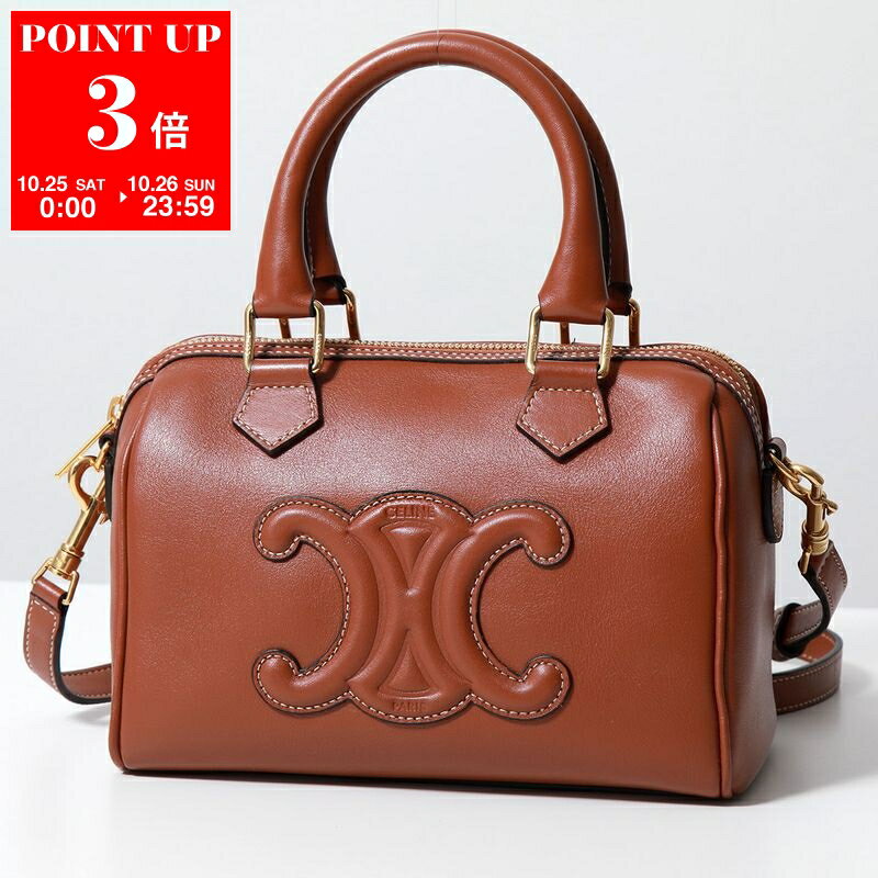 CELINE セリーヌ ショルダーバッグ Small Boston 113773DU3. 04LU レディース Triomphe キュイル トリオンフ レザー ハンドバッグ 鞄 Tan