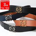 LOEWE ロエベ ベルト ANAGRAM BELT 515.01.010 E619238X12 レディース アナグラム リバーシブル レザー バックル カラー6色