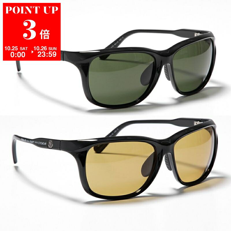 7万新品本物◆モンクレールジーニアス◆S◆2MONCLER 1952 紫『Rebels in 1952.』Tシャツ男女兼用1円 モンクレール ジーニアスの通販