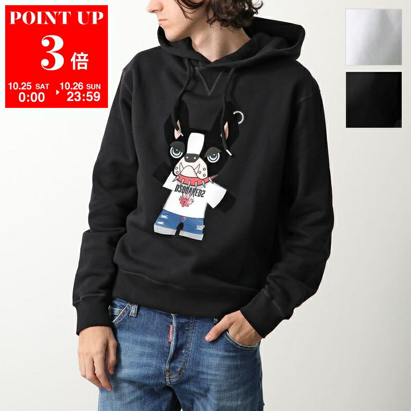 DSQUARED2 / ディースクエアード/2023 プリントパーカー XL D SQUARED2(ディースクエアード) パーカー・フーディ(メンズ