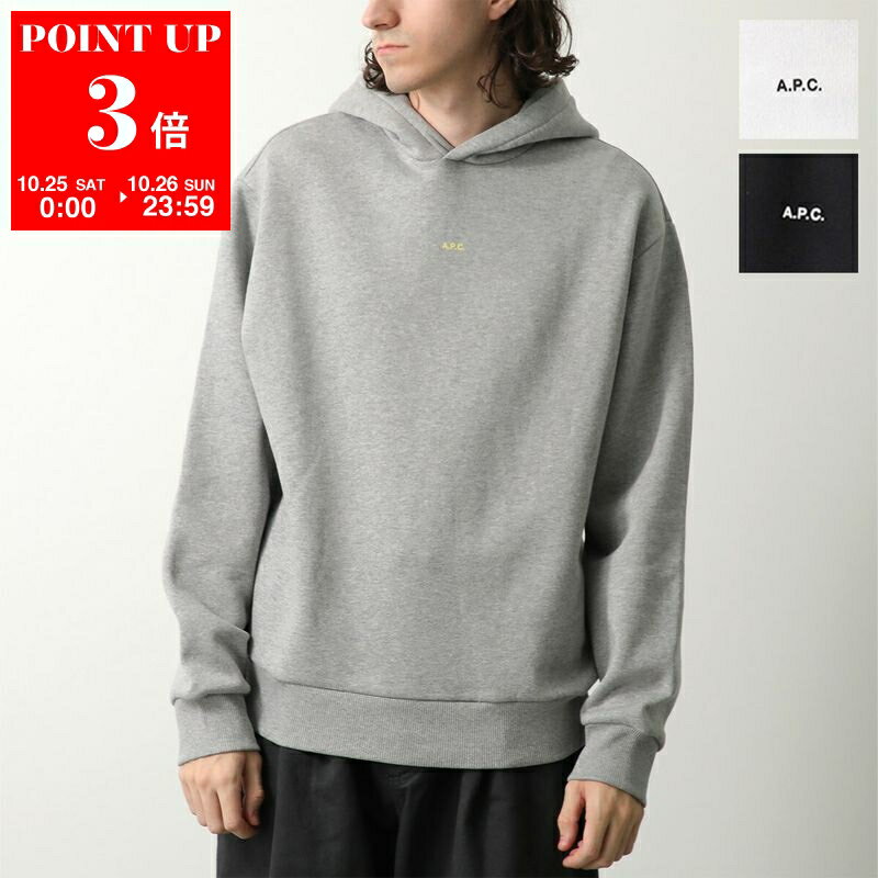 A.P.C ロゴパーカ ーブラック フード付き 楽天市場】APC A.P.C. アーペーセー パーカー HOODIE BOXY MICRO