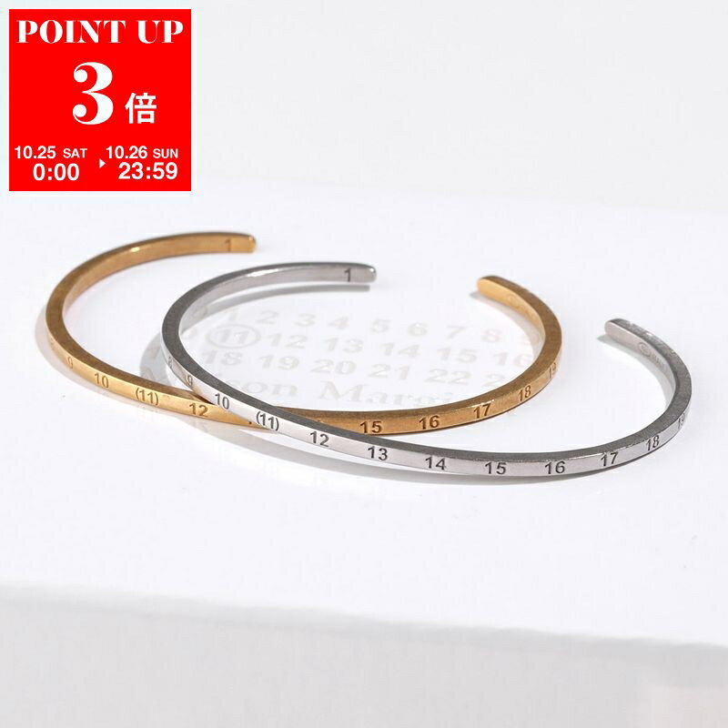MAISON MARGIELA メゾンマルジェラ SI8UY0001 SV0129 レディース ナンバリング カフ ブレスレット ロゴ アクセサリー silver925 カラー2色