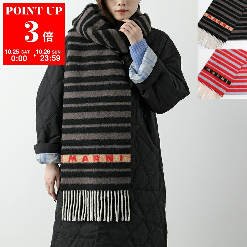 【美品】エルマンノシェルビーノ カシミヤ　レース ストール ボーダー マフラー notch.（ファッション） マフラー ストール ボーダーニット