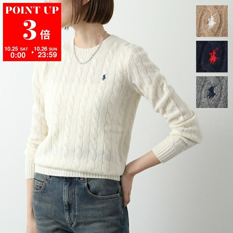 ラルフローレンフード付きセーター ダークグレーレディース　美品　カシミア ラルフローレンフード付きセーター ダークグレーレディース 美品