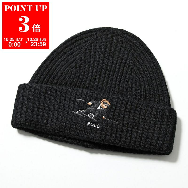 Polo Ralph Lauren ポロラルフローレン ニット帽 PC1377 レディース ビーニー ニットキャップ テディベア ロゴ刺繍 ウール リブ 帽子 001
