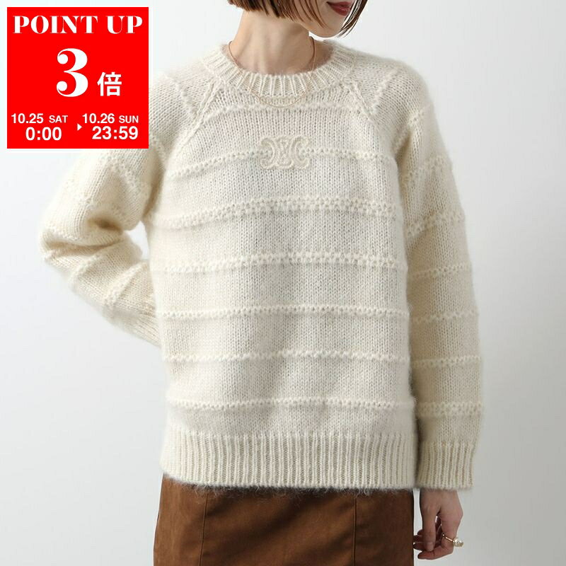 CELINE セーター　本日中限定価格 楽天市場】CELINE セリーヌ セーター 2AE3N743X.01OW レディース