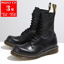 MM6 × Dr.Martens エムエムシックス メゾンマルジェラ ドクターマーチン コラボ レザーブーツ 1490 TWIST ツイスト SH3WU0009 P8030 メンズ レザー ロゴ シューズ 靴 H6851 SH3WU0009P8030H6851