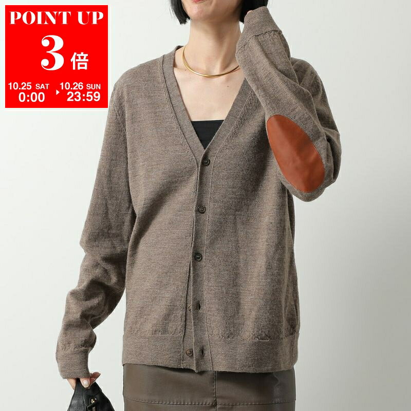MAISON MARGIELA メゾンマルジェラ カーディガン S50HP0012 M13062 レディース エルボーパッチ ニット ..