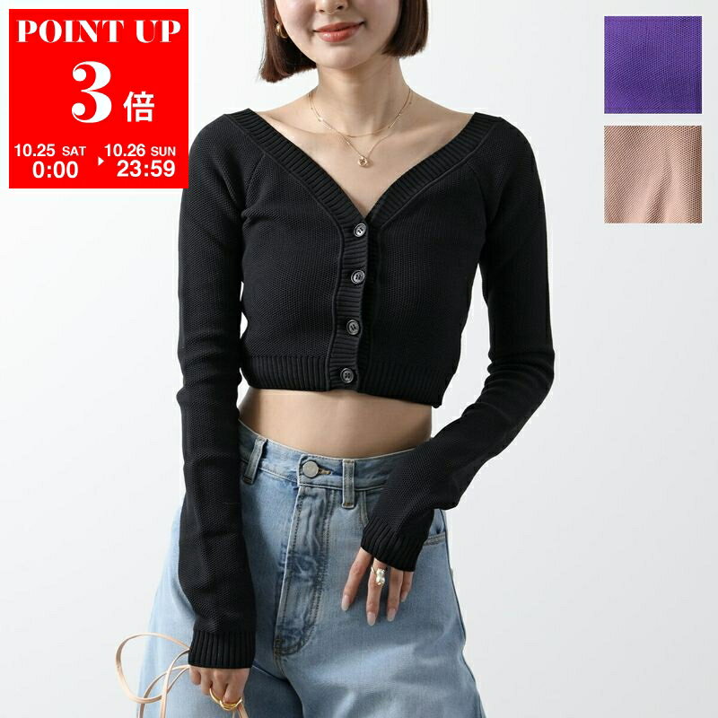 N°21ヌメロヴェントゥーノ　ビジューボタン 半袖ニット トップス　シルク N°21ヌメロヴェントゥーノ ビジューボタン 半袖ニット トップス