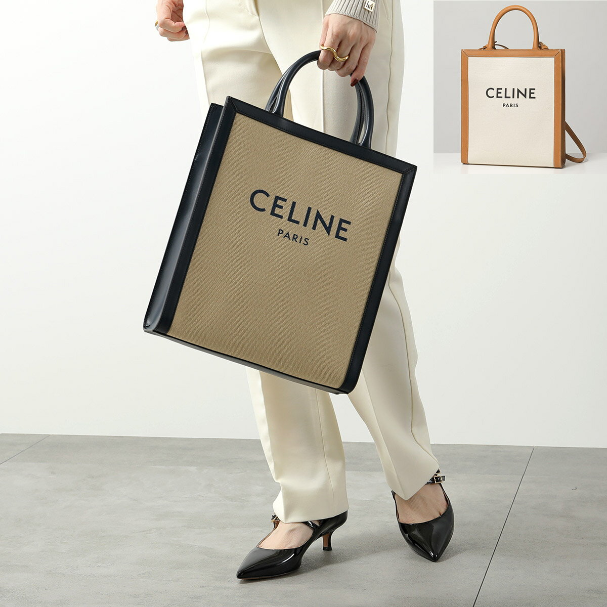 CELINE セリーヌ 192082BNZ. Small Vertical Cabas スモールバーティカル カバ トートバッグ プリントキャンバス 鞄 02NT/Natural-Tan レディース