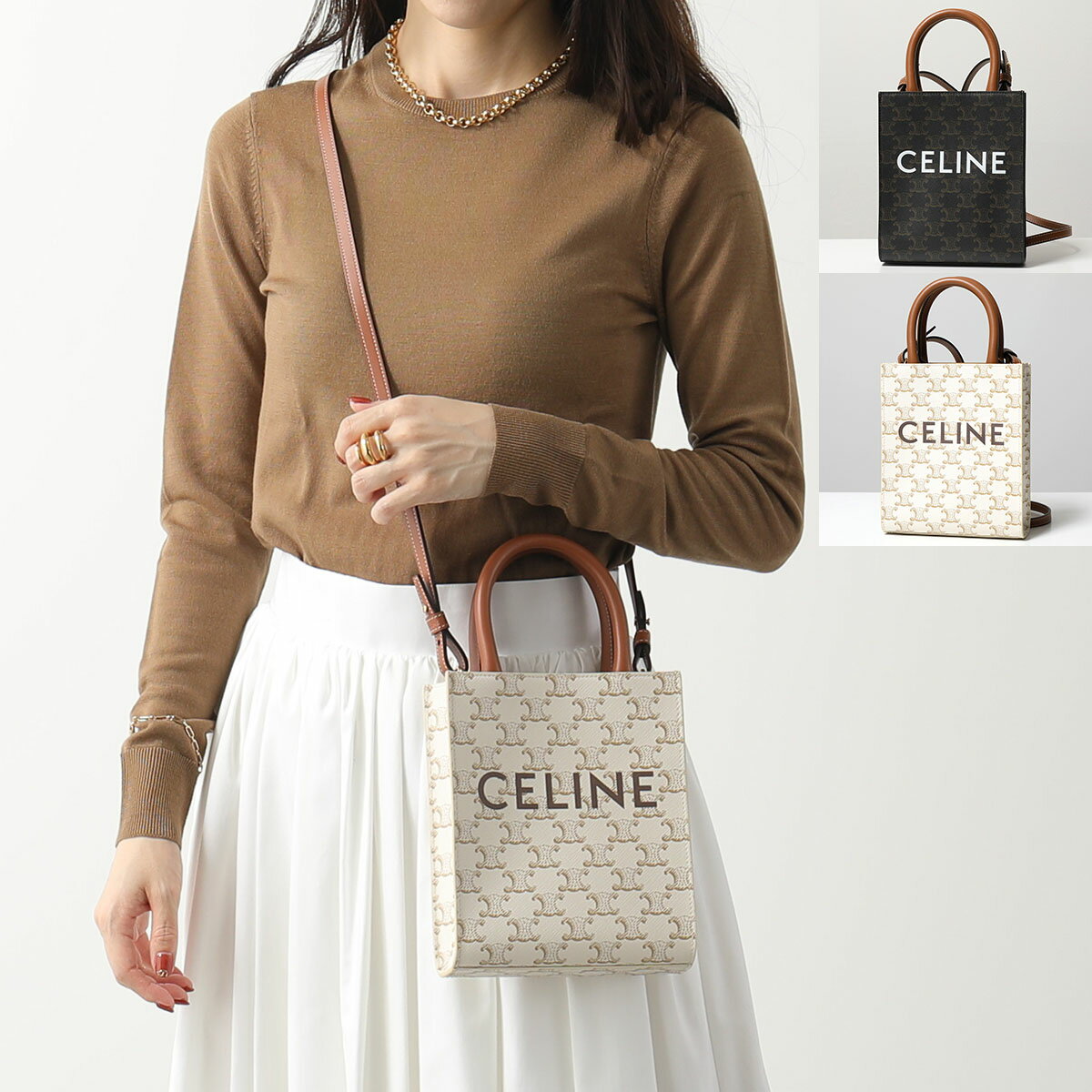 CELINE セリーヌ 194372BZK.04LU Mini Cabas Vertical ミニ バーティカルカバ トリオンフ ショルダーバッグ ポシェット ハンドバッグ Tan 鞄 レディース