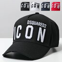 DSQUARED2 ディースクエアード BCM0412 05C00001 Icon Baseball Cap アイコン カラー4色 コットン ベースボールキャップ 帽子 立体ロゴ刺繍 ダメージ加工 メンズ