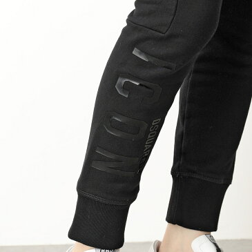 【エントリーでポイント最大9倍!25日18時〜23時59まで】DSQUARED2 ディースクエアード S80KA0014 S25042 Icon Jog Pants スウェットパンツ ロゴ 992 レディース