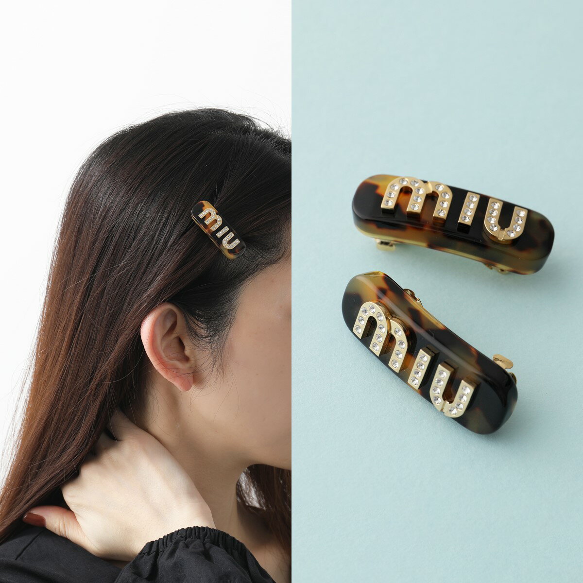 MIUMIU ミュウミュウ バレッタ 5JF091 2DNL レディース プレックス ヘアクリップ ロゴ クリスタル装飾 ヘアアクセサリー F0D01/TARTARUGAのサムネイル