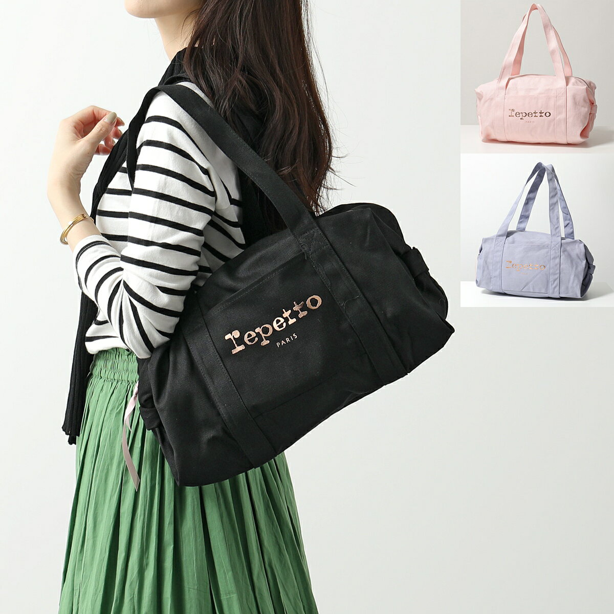 repetto レペット ハンドバッグ Cotton Duffle bag Size M B0232T レディース プリント ロゴ ミディアム ダッフルバッグ ジムバッグ 鞄 カラー5色【po_sannn】