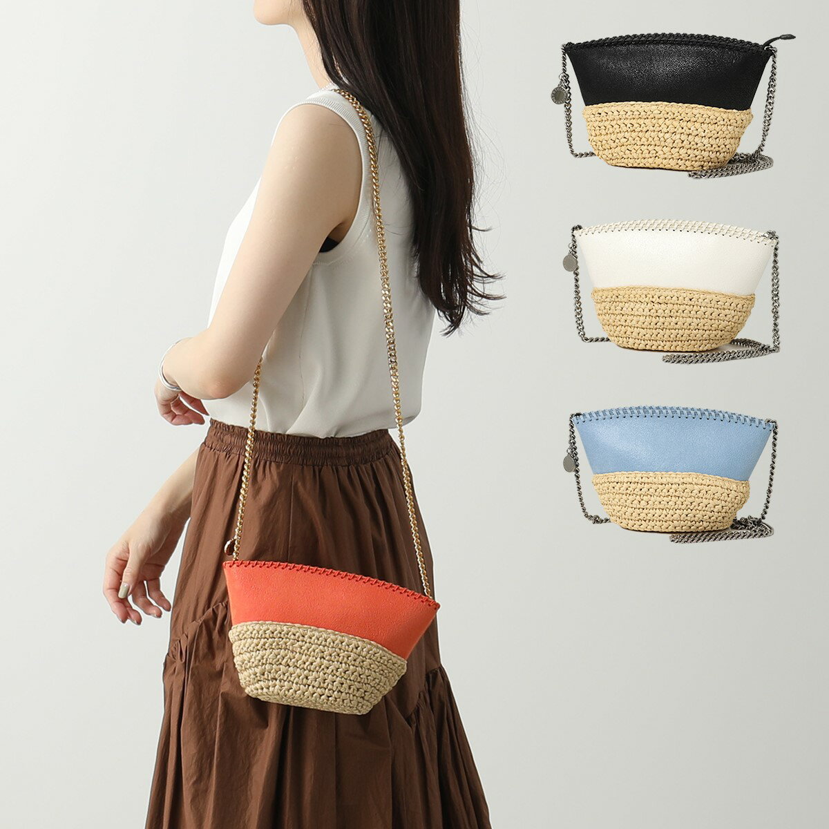 STELLA McCARTNEY ステラマッカートニー ショルダーバッグ 700226 W8805 W70010 レディース ラフィア×ファラベラ チェーン ポシェット 鞄 カラー4色のサムネイル