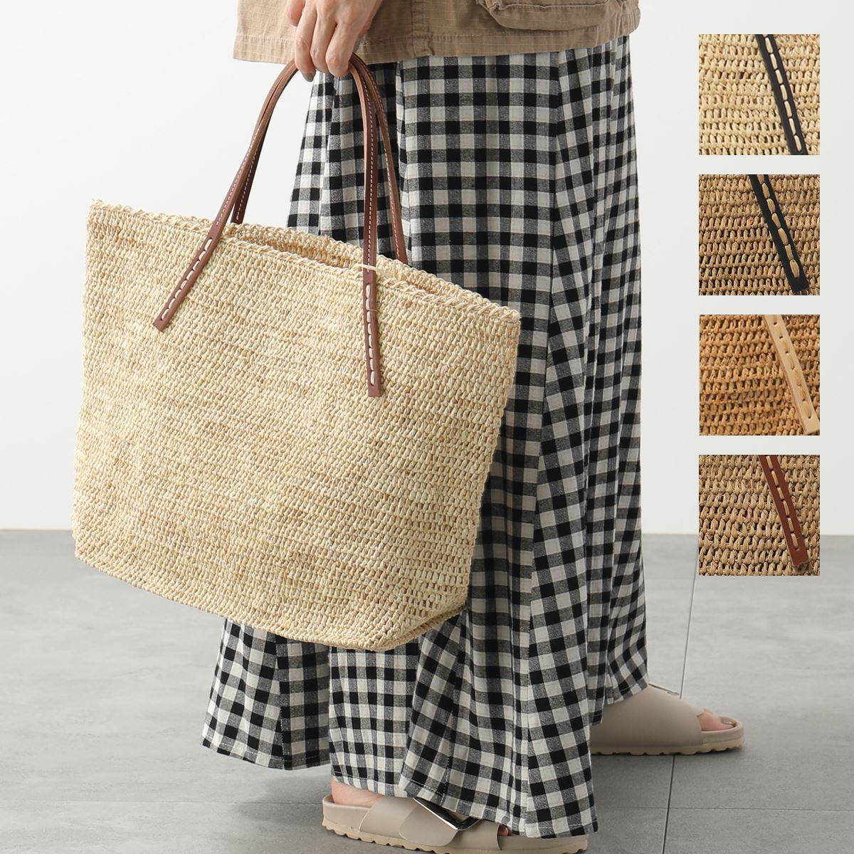 Sans Arcidet サンアルシデ カゴバッグ BEBY BAG SMALL Baby MA C-S レディース かご トートバッグ ハンドバッグ 鞄 カラー6色のサムネイル